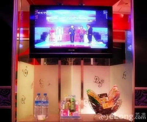 Xilong Hotel (Haicheng Branch)