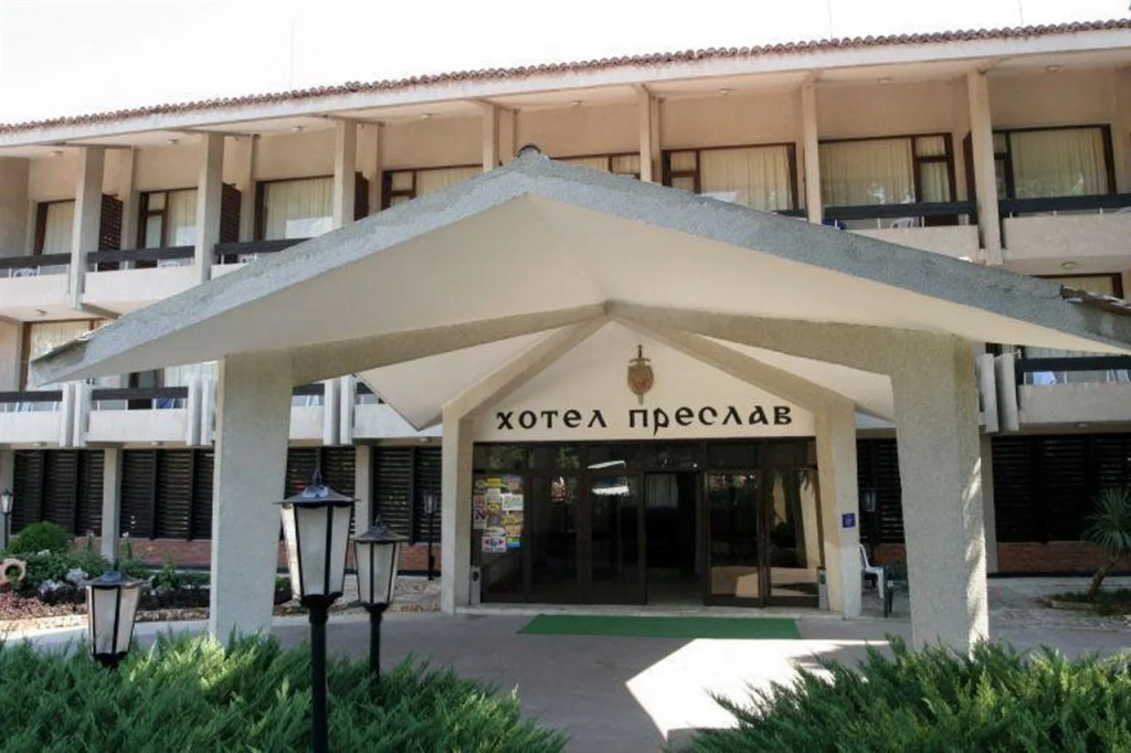 Hotel PRESLAV