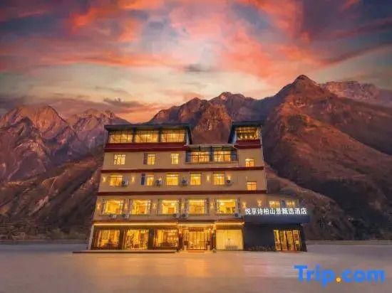 Heishui Shibai Hotel
