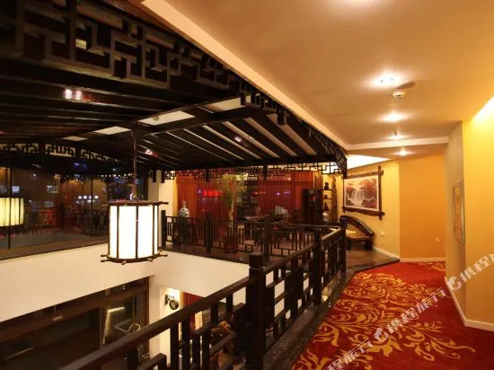 Gangwei Business Hotel