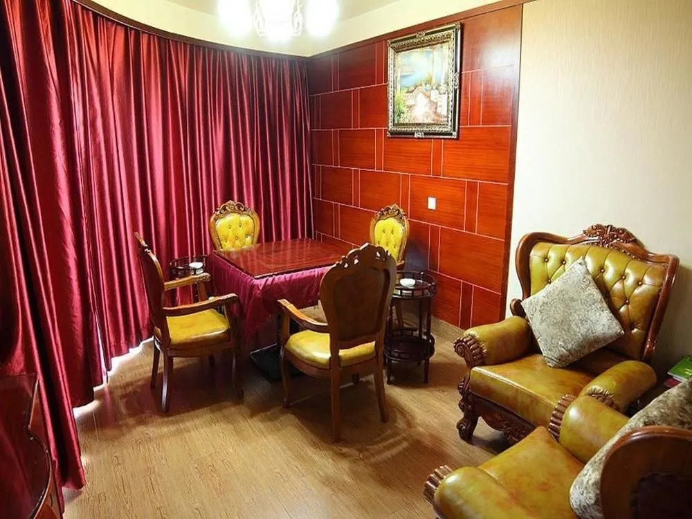 Baoju Hotel Haikou