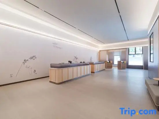 JI Hotel (Putian Wanda Plaza Xiaguang Road)