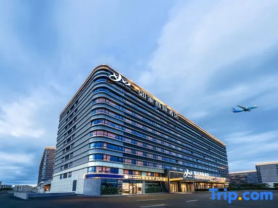 Homeinn Selected Hotel (Guangzhou Baiyun International Airport T2 Terminal)