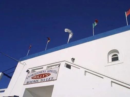 Willys Rooms & Apartments