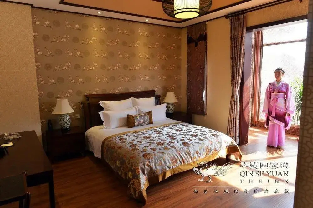 Qinseyuan Inn