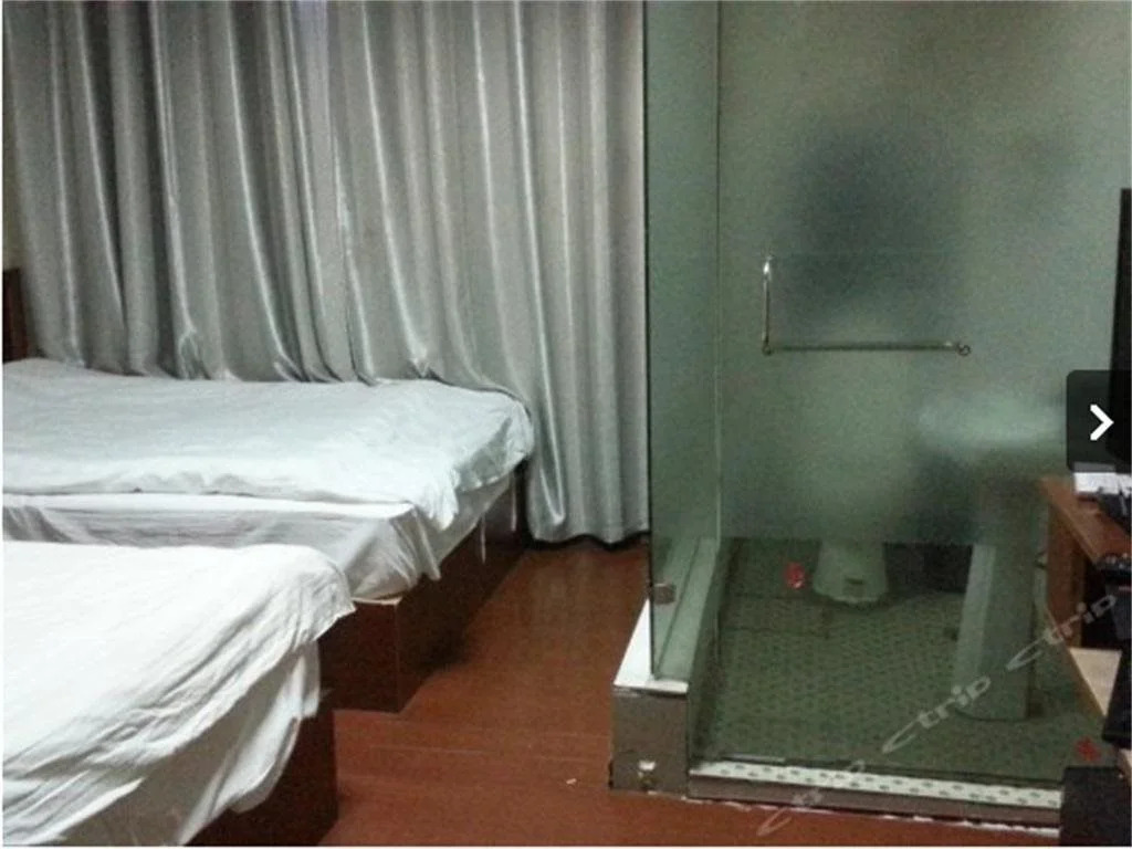 Suqian Nongjia Hotel
