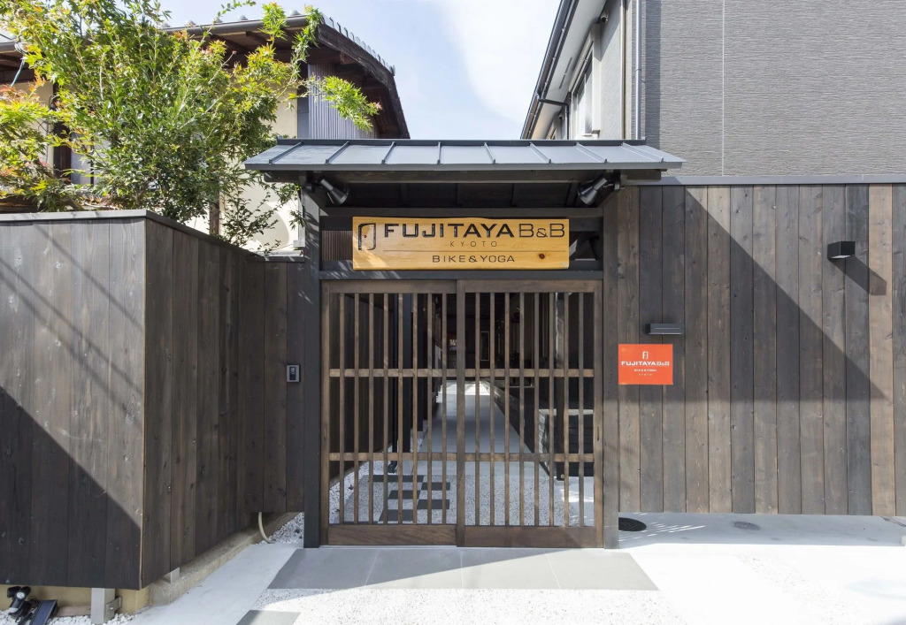 Fujitaya BnB