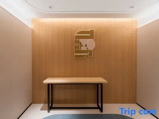 Homeinn · neo (Wuhan Vanke Future Center Zoo)