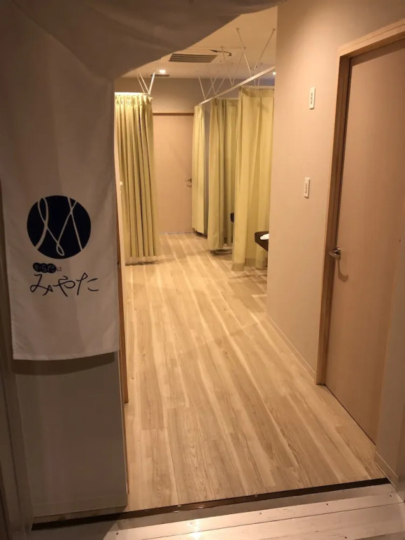 Iyasu Hostel Sapporo