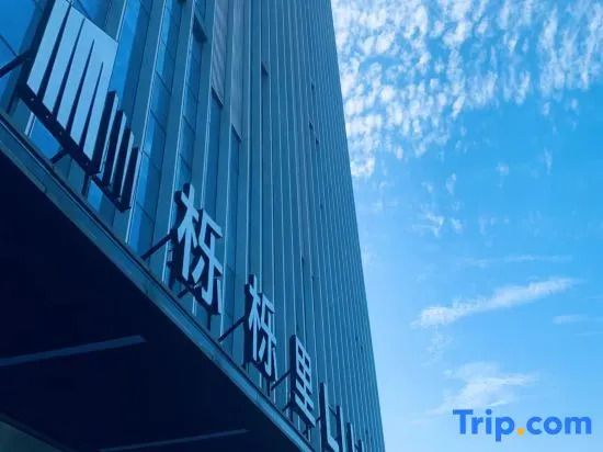 Zhuhai Yuli Serviced Apartment (Huafa Shangdu Regenerated Times Store)