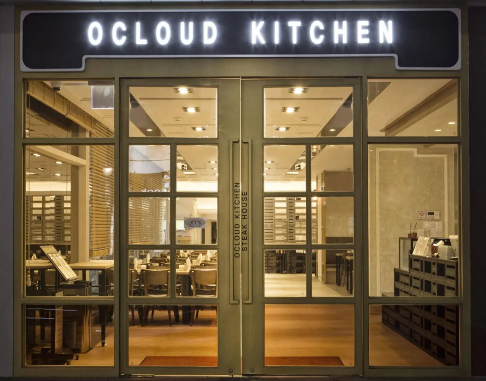 Ocloud Hotel Gangnam