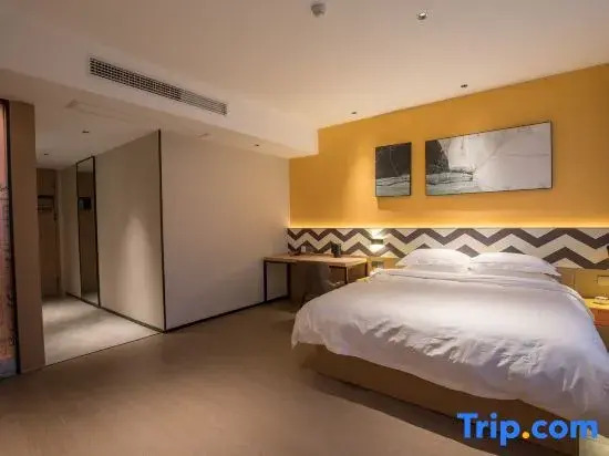 Guidu Esports Hotel