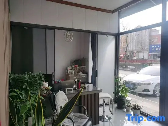 Xuyang Express Hotel
