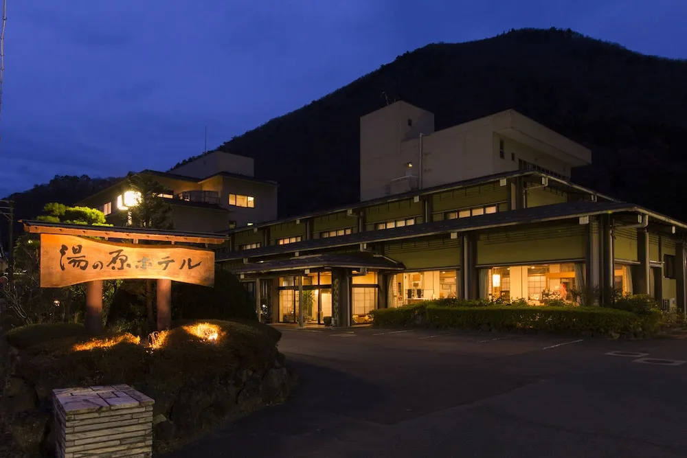 Sakunami Onsen Yunohara Hotel