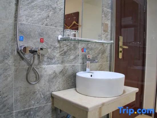 Yijia Express Hotel Wuzhi