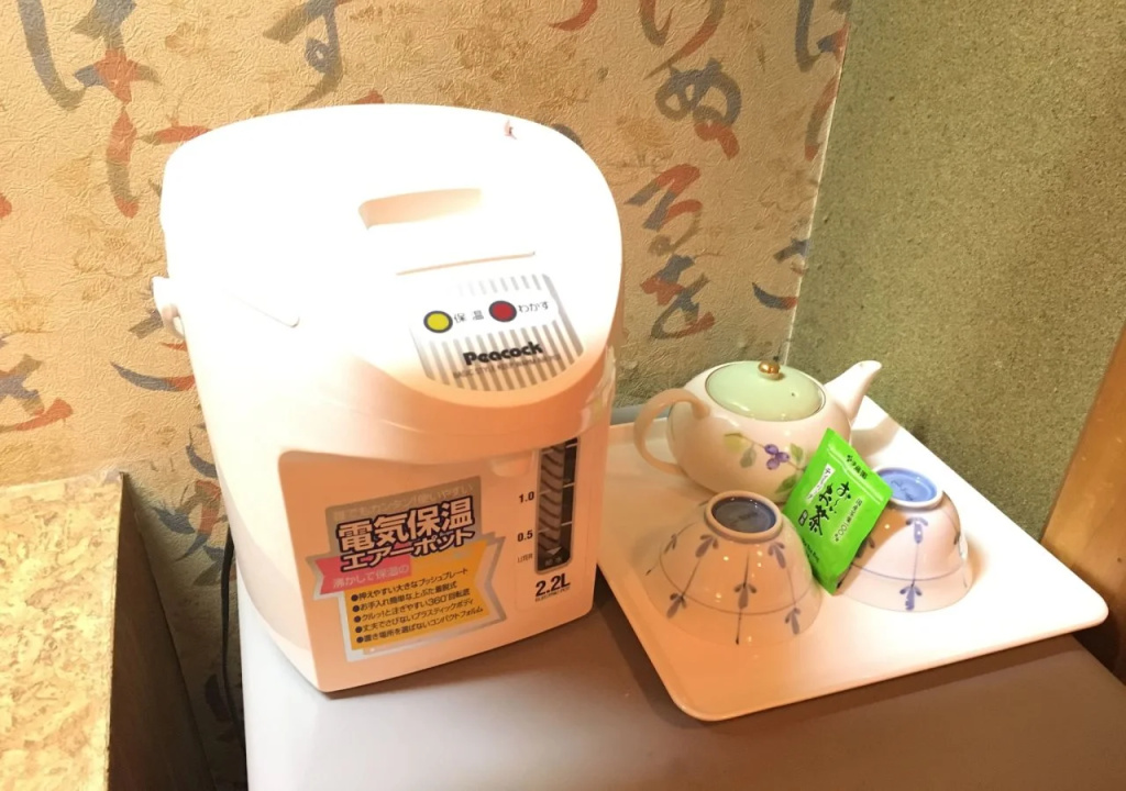 Yoshi's House