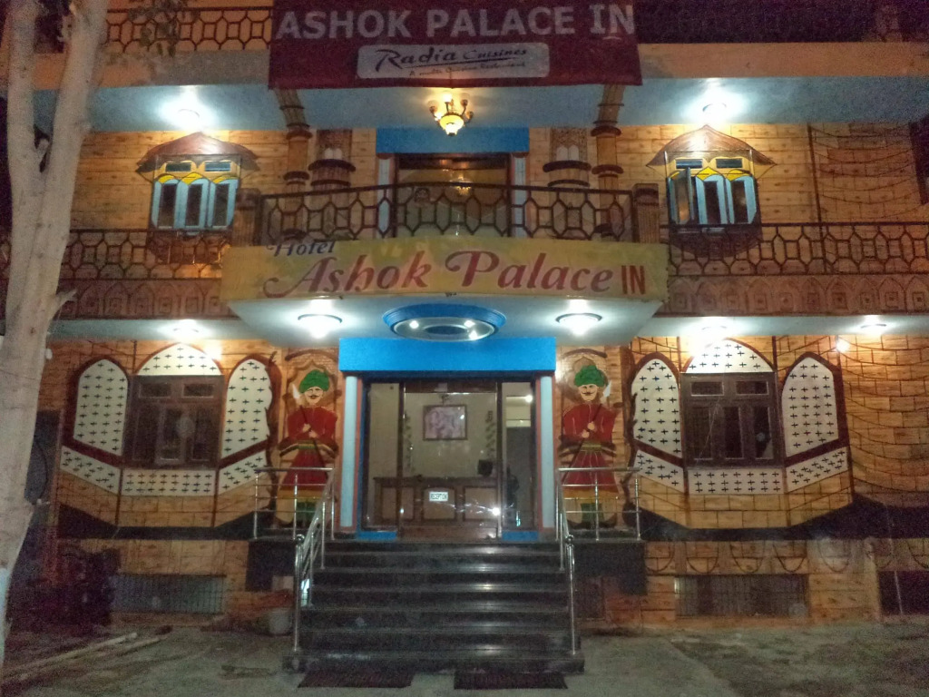 Hotel Ashok Palace