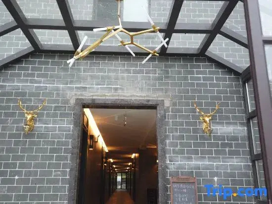Qingliangzhai Bei'Ouju Hotel