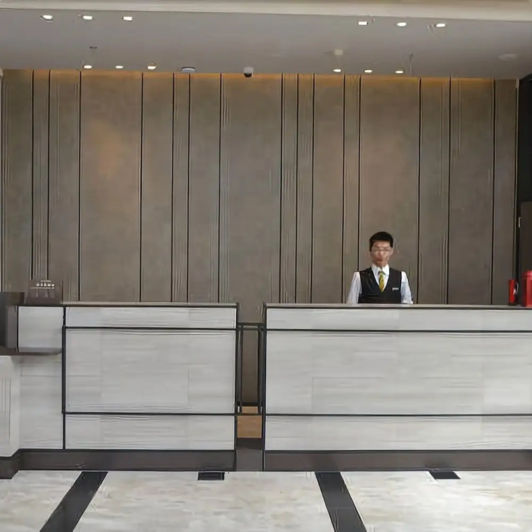 Home Inn Plus