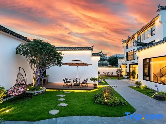 Hongcun Shangshanruoshui Homestay