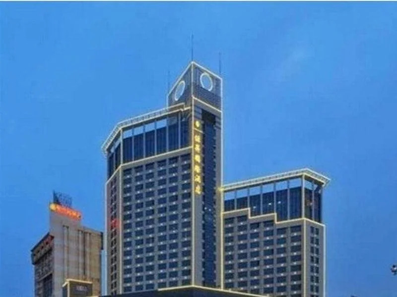 Horizon International Hotel