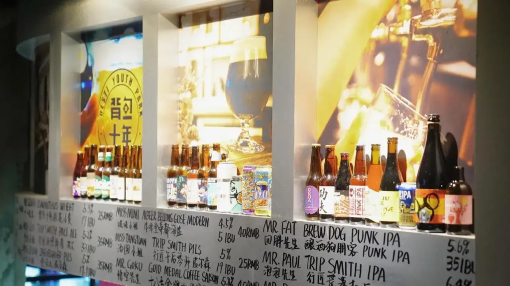 Chengdu Desti Youth Park Hostel Chunxi Road-24H Reception& English Service& Cafe& Bar& Luggage Storage& Large Public Area
