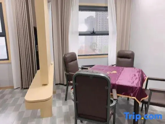 Yige Fulin Shared Apartment