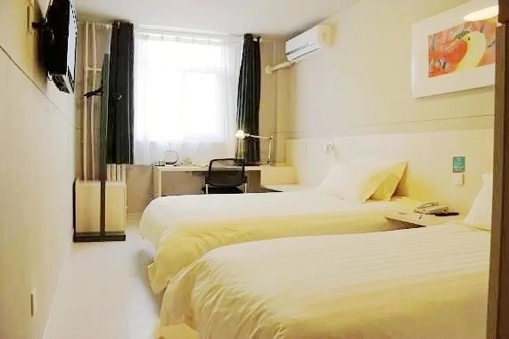 Jinjiang Inn Yantai Fushan District Fuhai Road