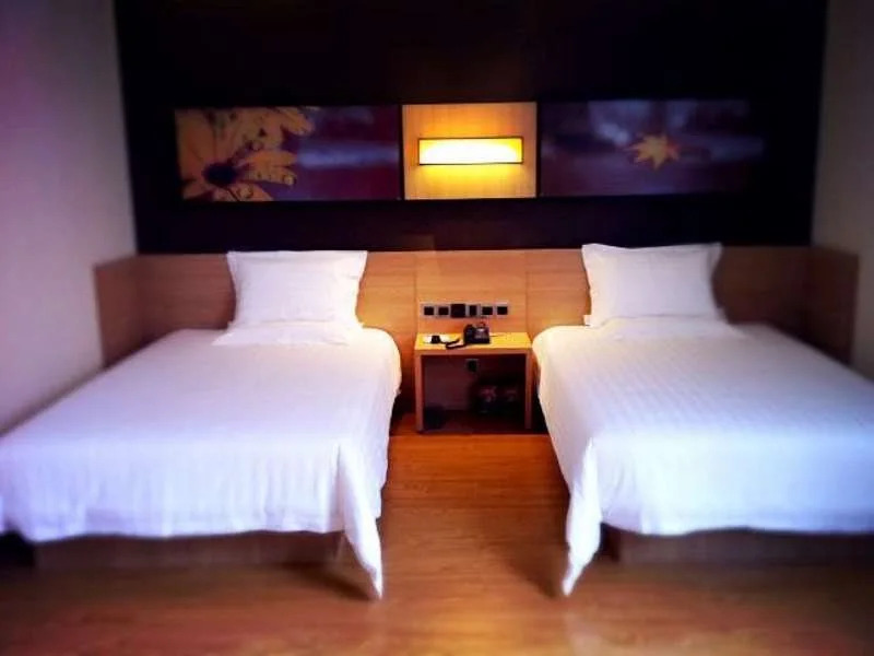 IU Hotel Tianjin Xiqing Meijiang Convention Center Dasi Branch