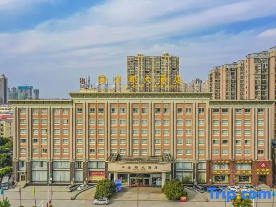 Jin Du Hotel