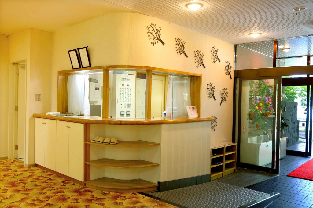 Asia Hotel FUJISAN