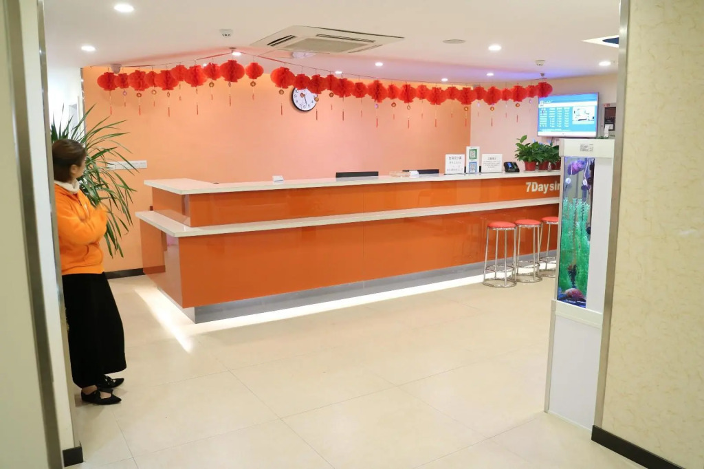 7Days Inn Suzhou Dangshan Dongfang Buyecheng Branch