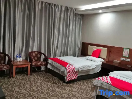 Beilei Boutique Homestay