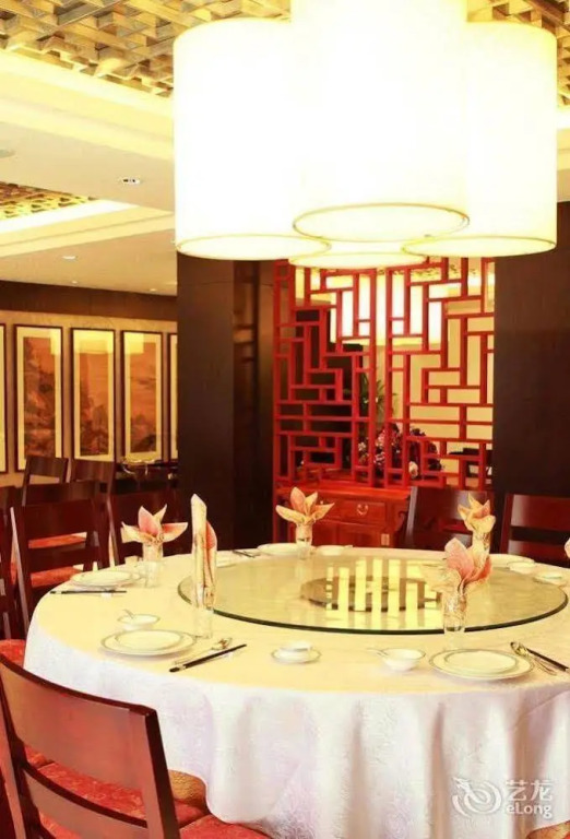 Yangguang Licheng Hot Spring Hotel - Beijing