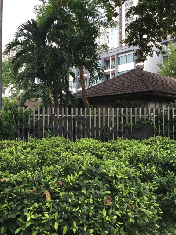 Chan Guest Villa