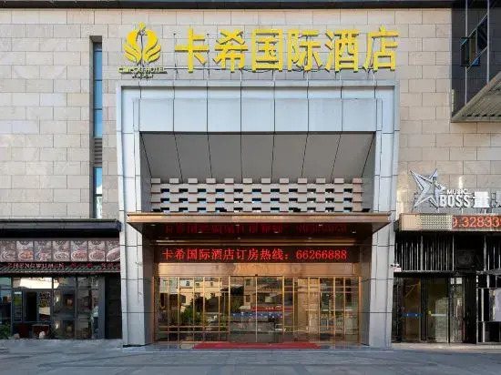 Guangzhou Cashi International Hotel