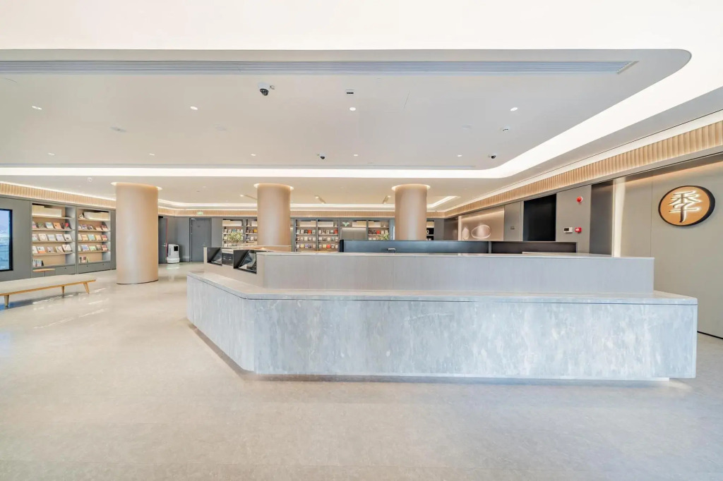 Ji Hotel Zibo Jinjing Avenue