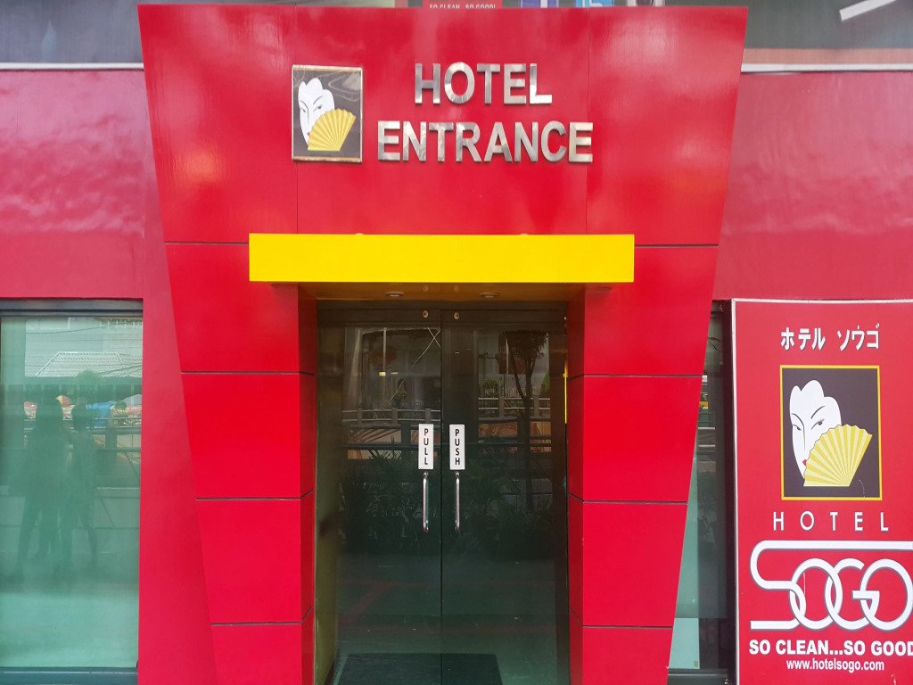 Hotel Sogo Edsa Cubao