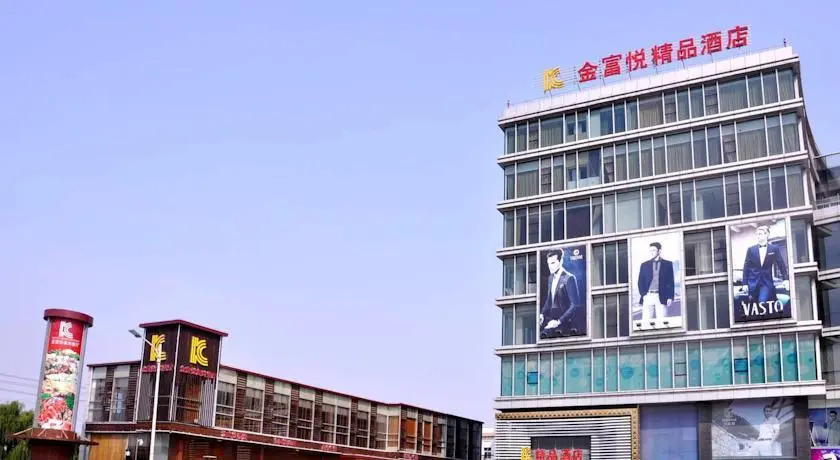 Kinghood Hotel