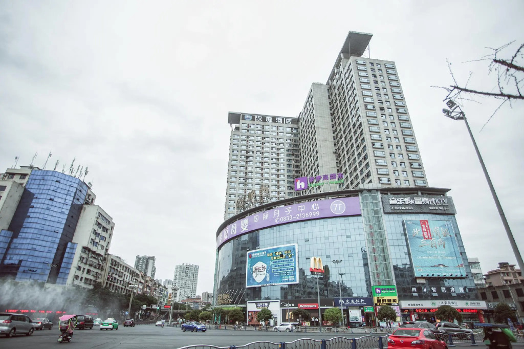 Hanting Hotel Leshan Jiading Zhong Road Food Street