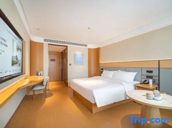 JI Hotel (Yulin Bobai Kejia Wenhua Pedestrian Street)
