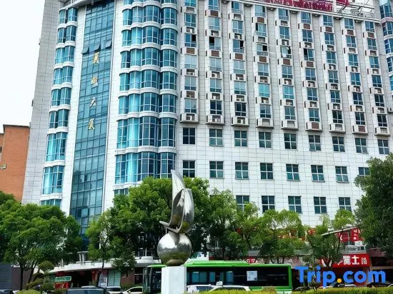 Hefengshe Homestay (Ningde Normal University Jiaocheng Campus)
