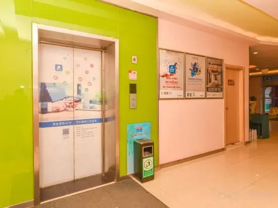 Grace Inn (Linyi Industrial Avenue Mall Experimental School Store)