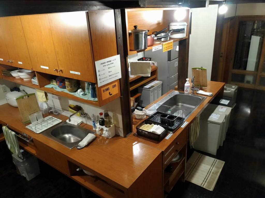 Ks House Ito Onsen - Historical Ryokan Hostel