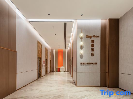 Zety Hotel · Selection (Changsha Zhongmao City Branch)