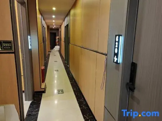 Shantou Jinghao Boutique Stay