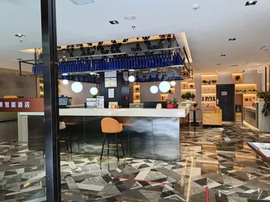Lanzhou Hi Qingguo Smart Hotel