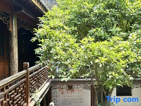 Chengxi Art Homestay