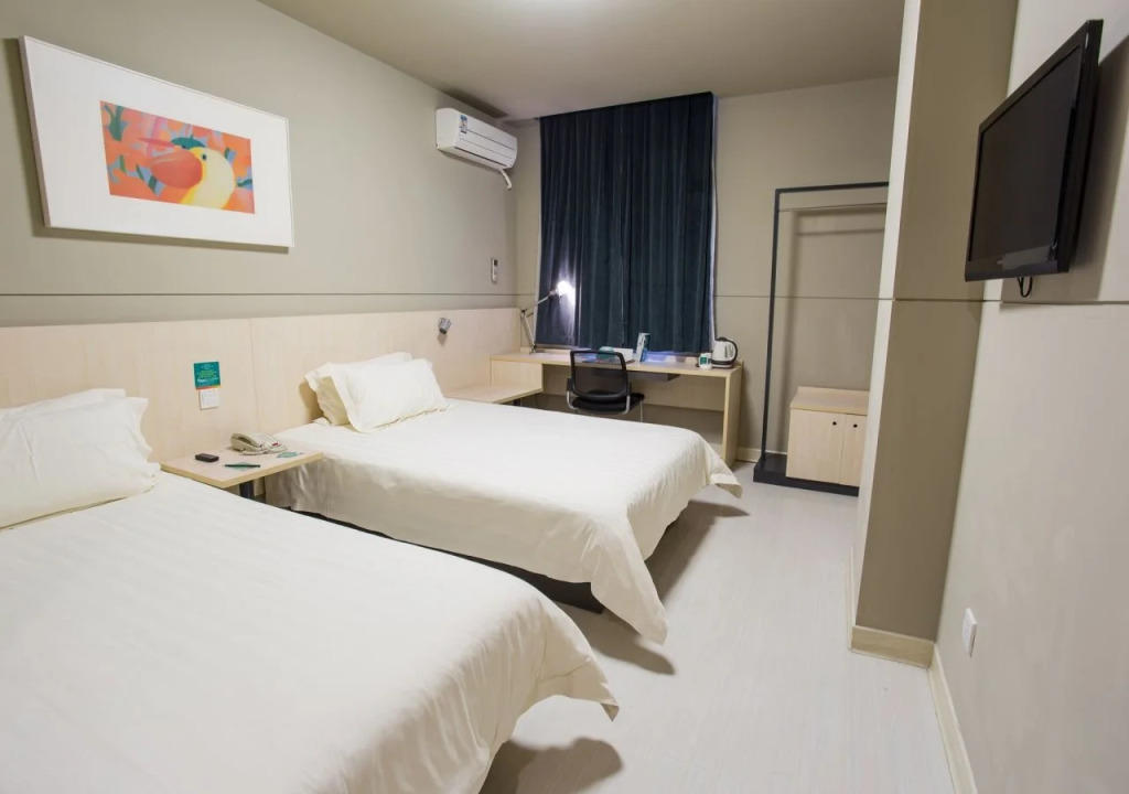 Hanting Hotel