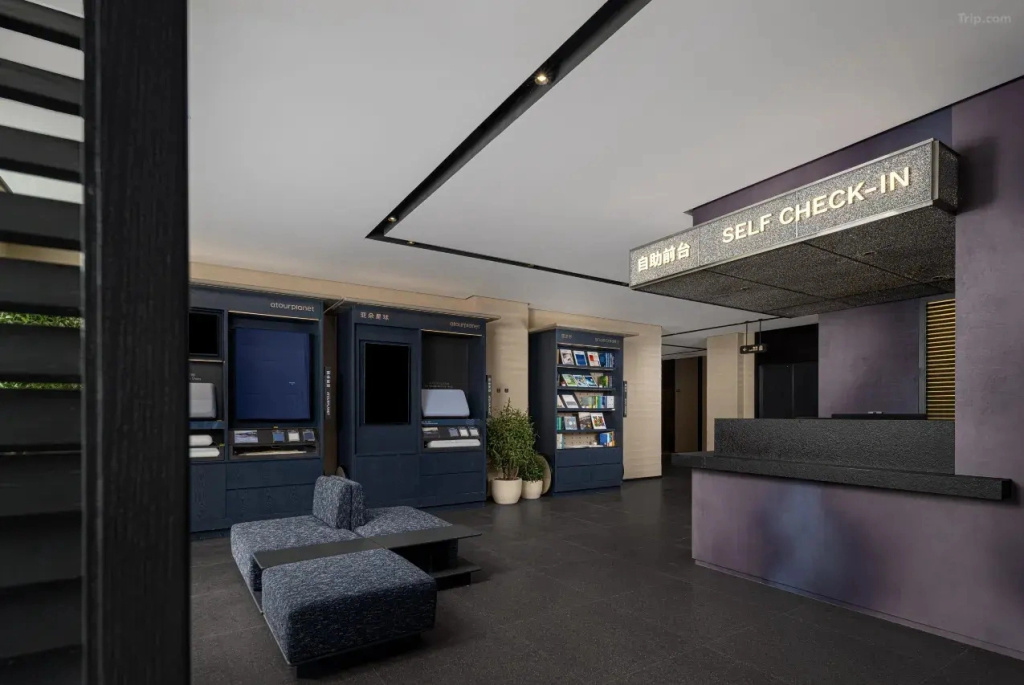 Отель Beijing Dahongmen South Fourth Ring Middle Road Residence